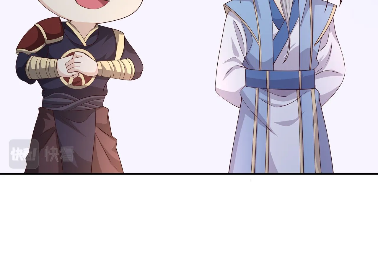 赖月儿的阴谋 第16页