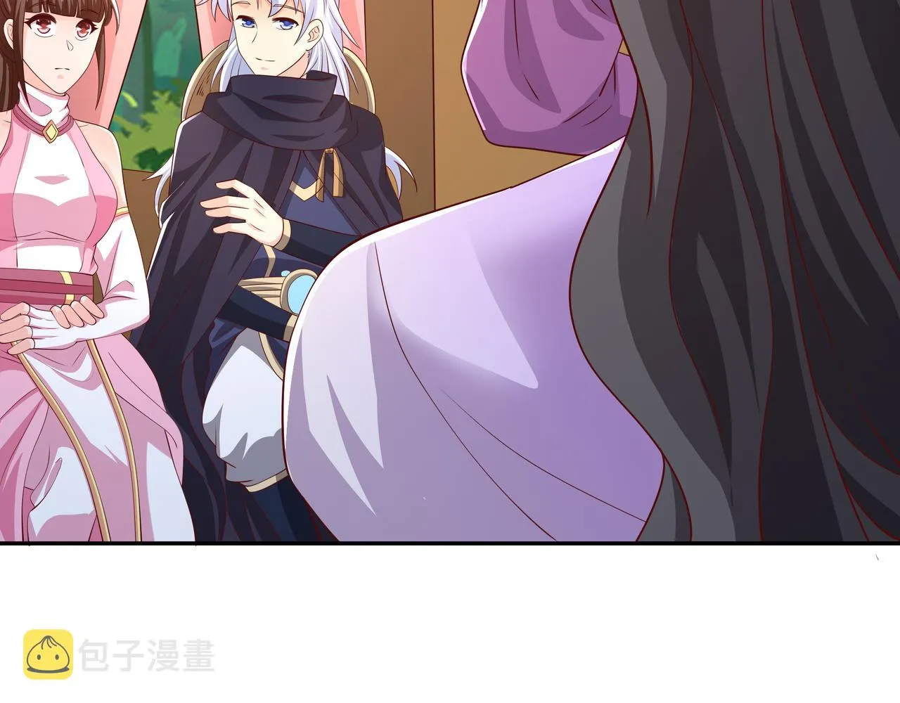 赖月儿的阴谋 第24页