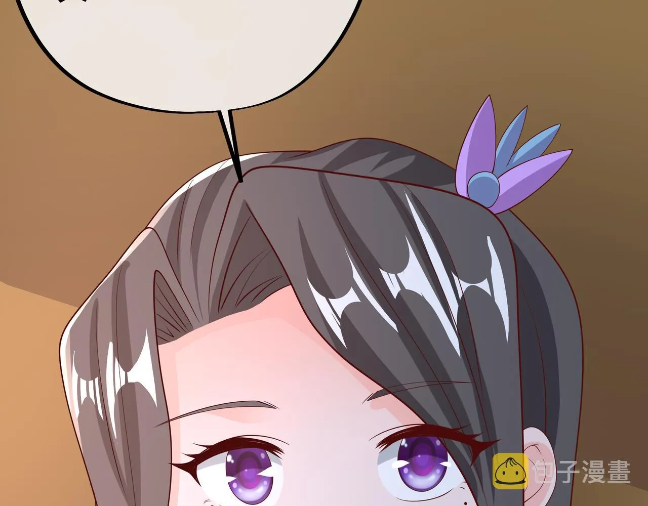 赖月儿的阴谋 第28页