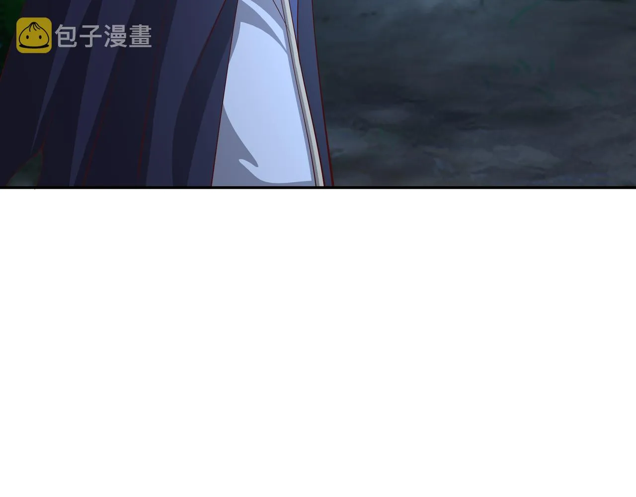 赖月儿的阴谋 第81页