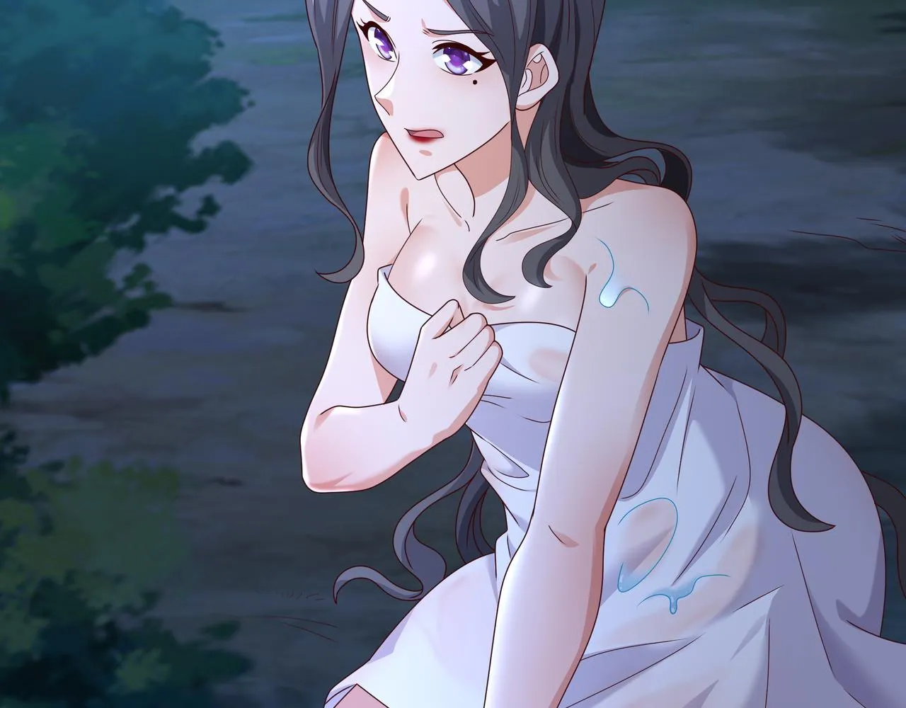 乱花散 第21页