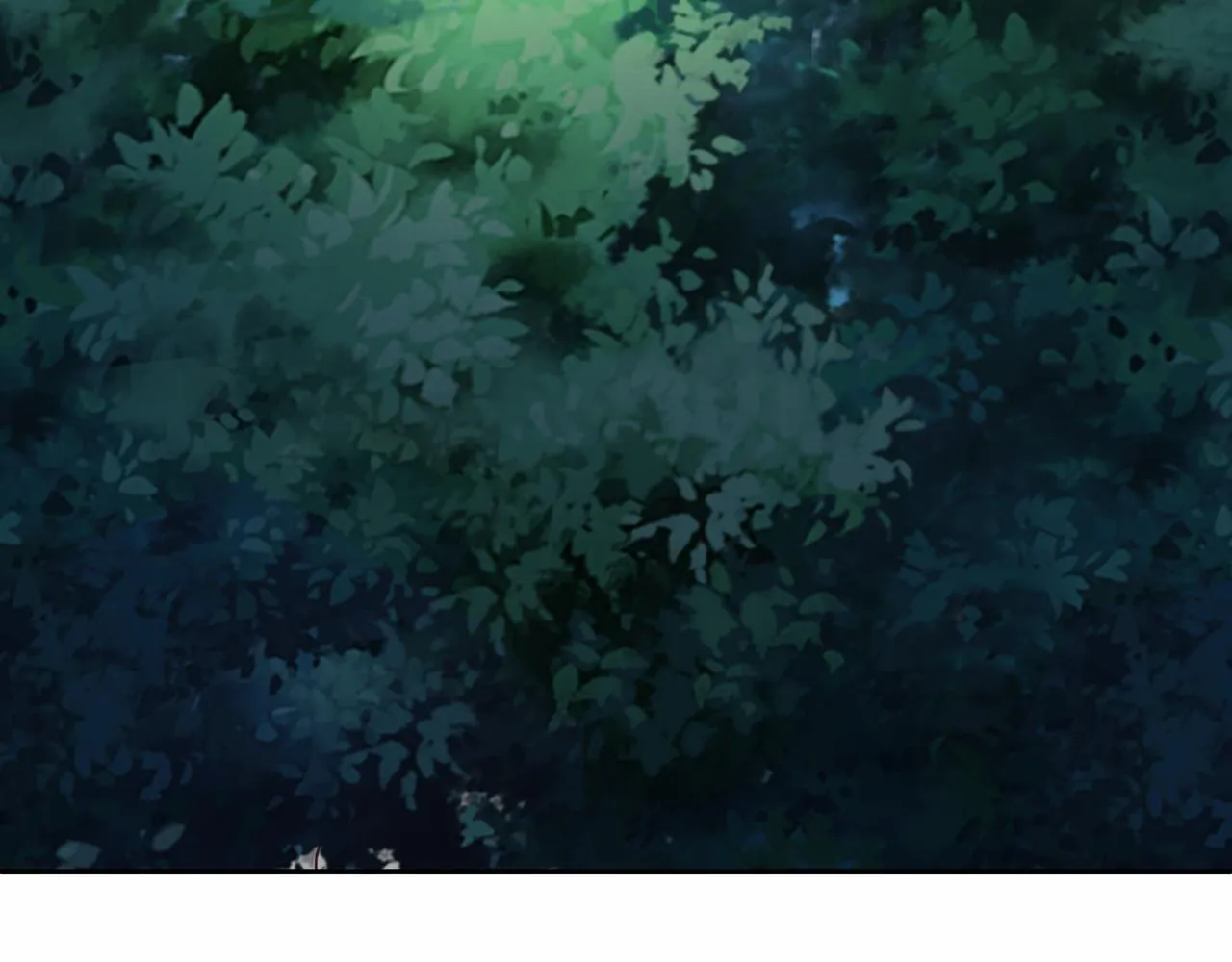 乱花散 第28页