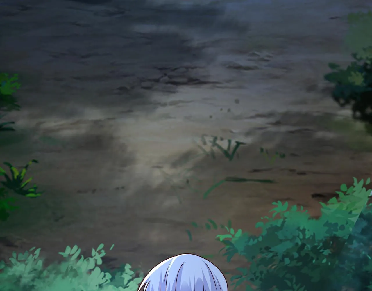 乱花散 第31页