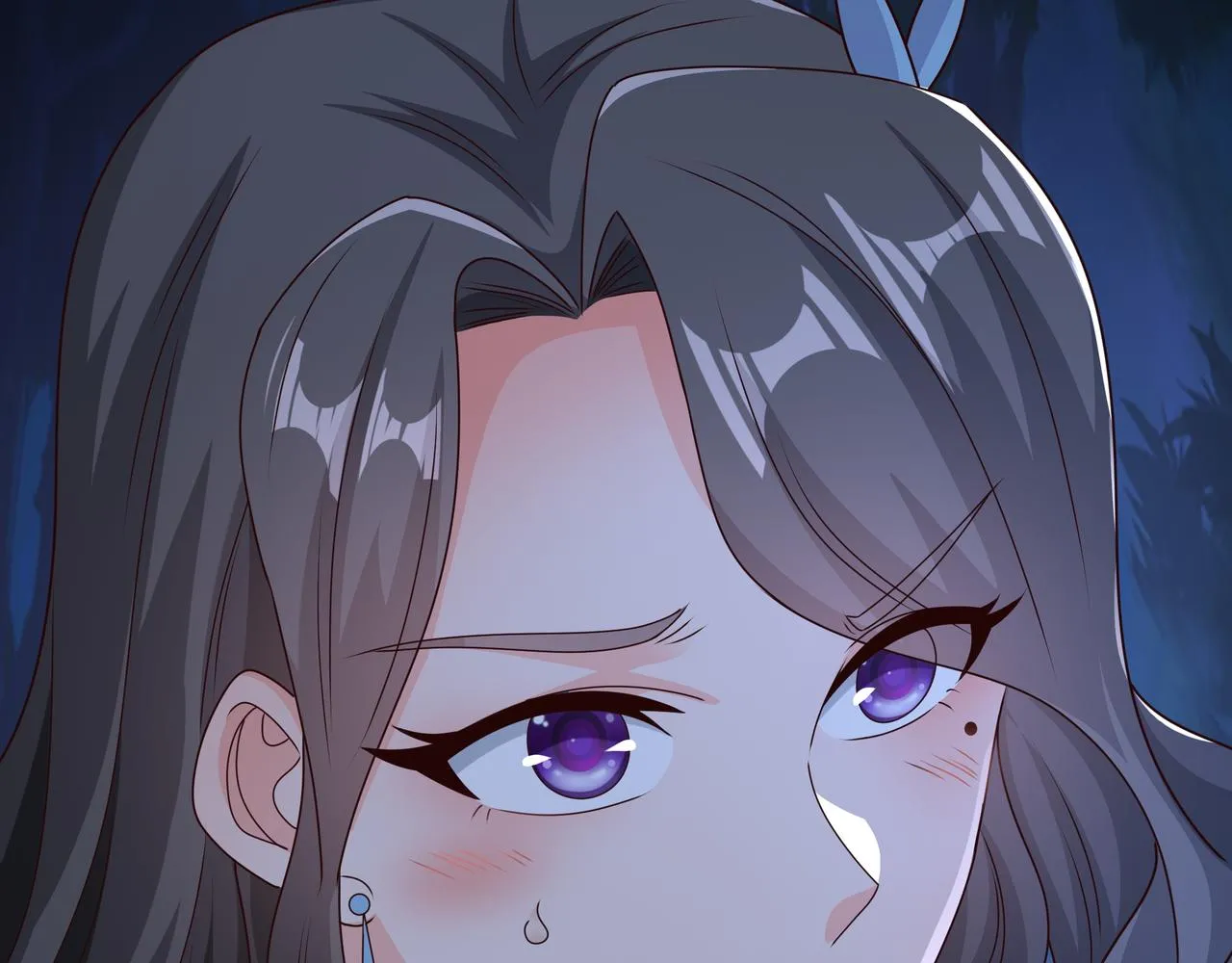 乱花散 第38页