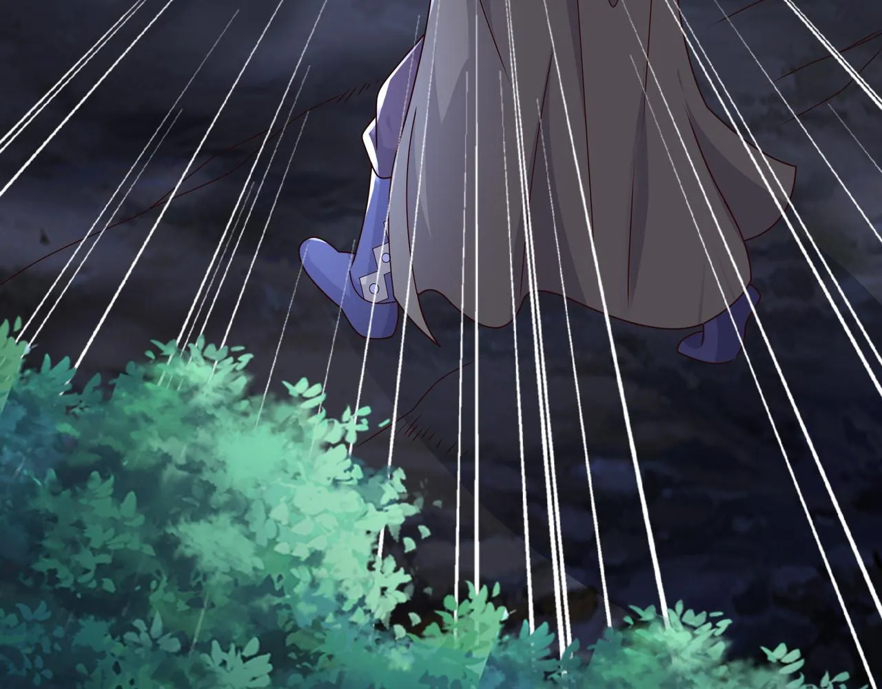 乱花散 第74页