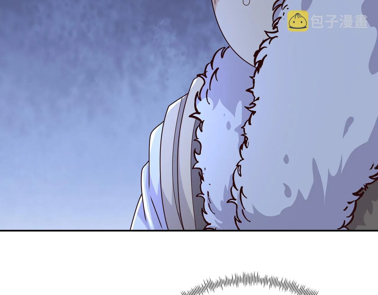 乱花散 第78页