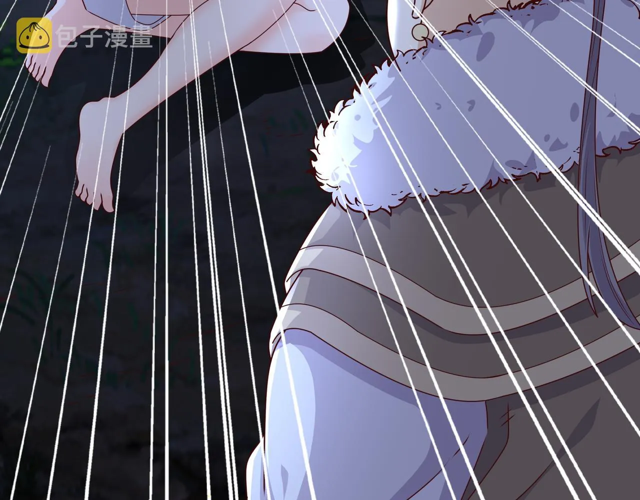 乱花散 第98页