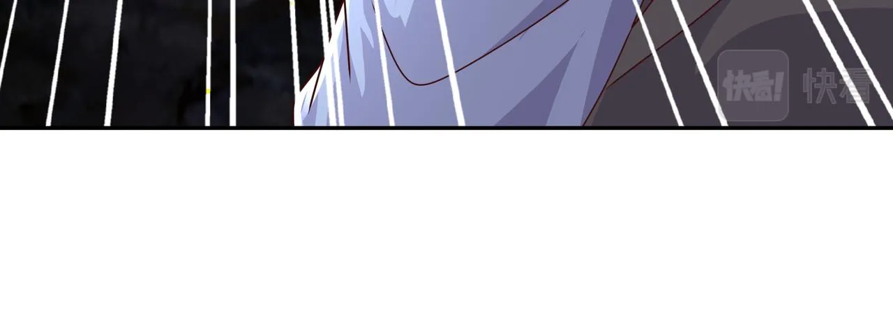乱花散 第99页