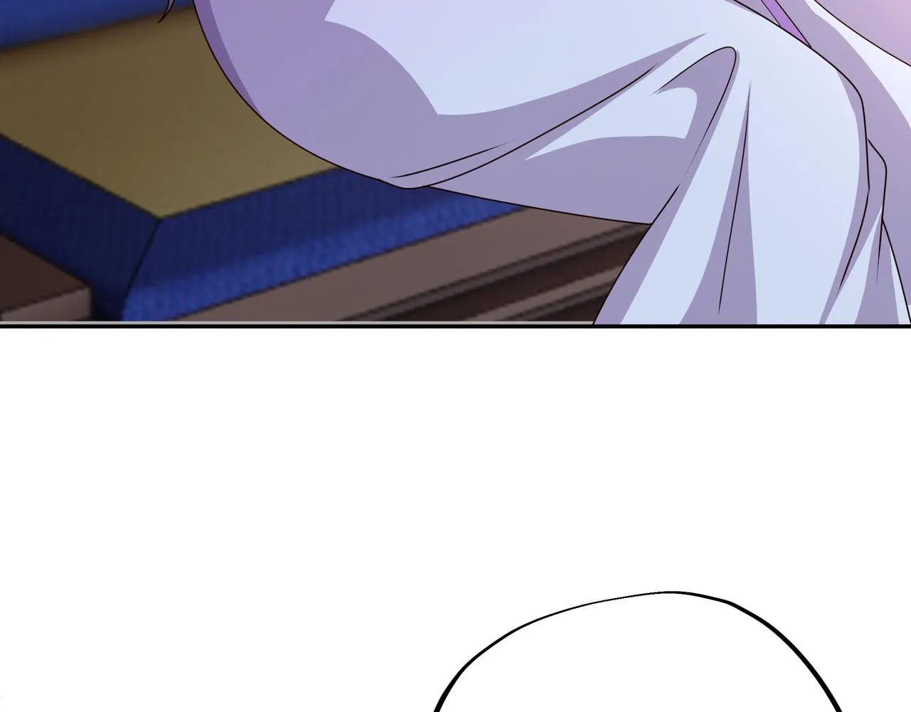 出城 第9页