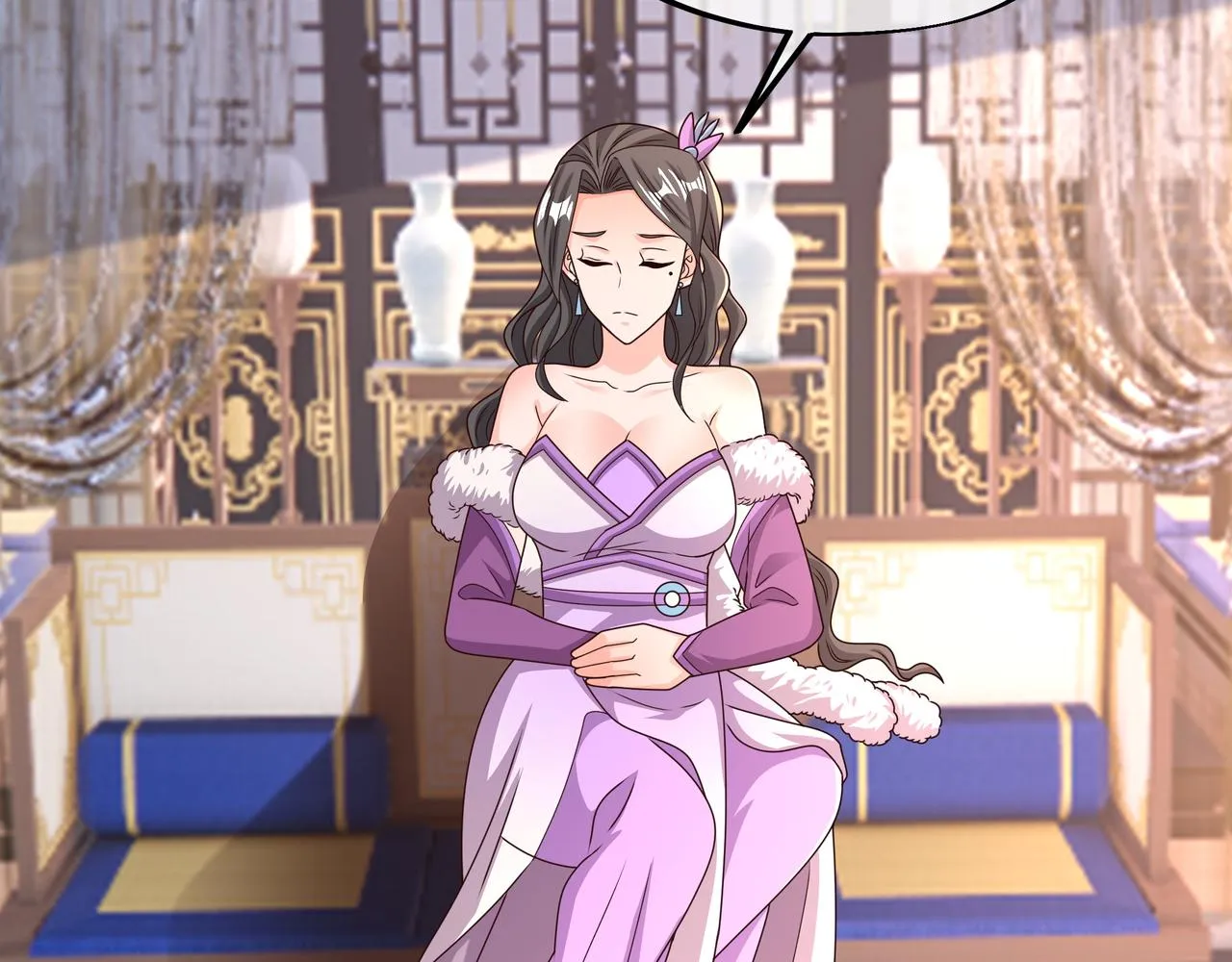 出城 第24页