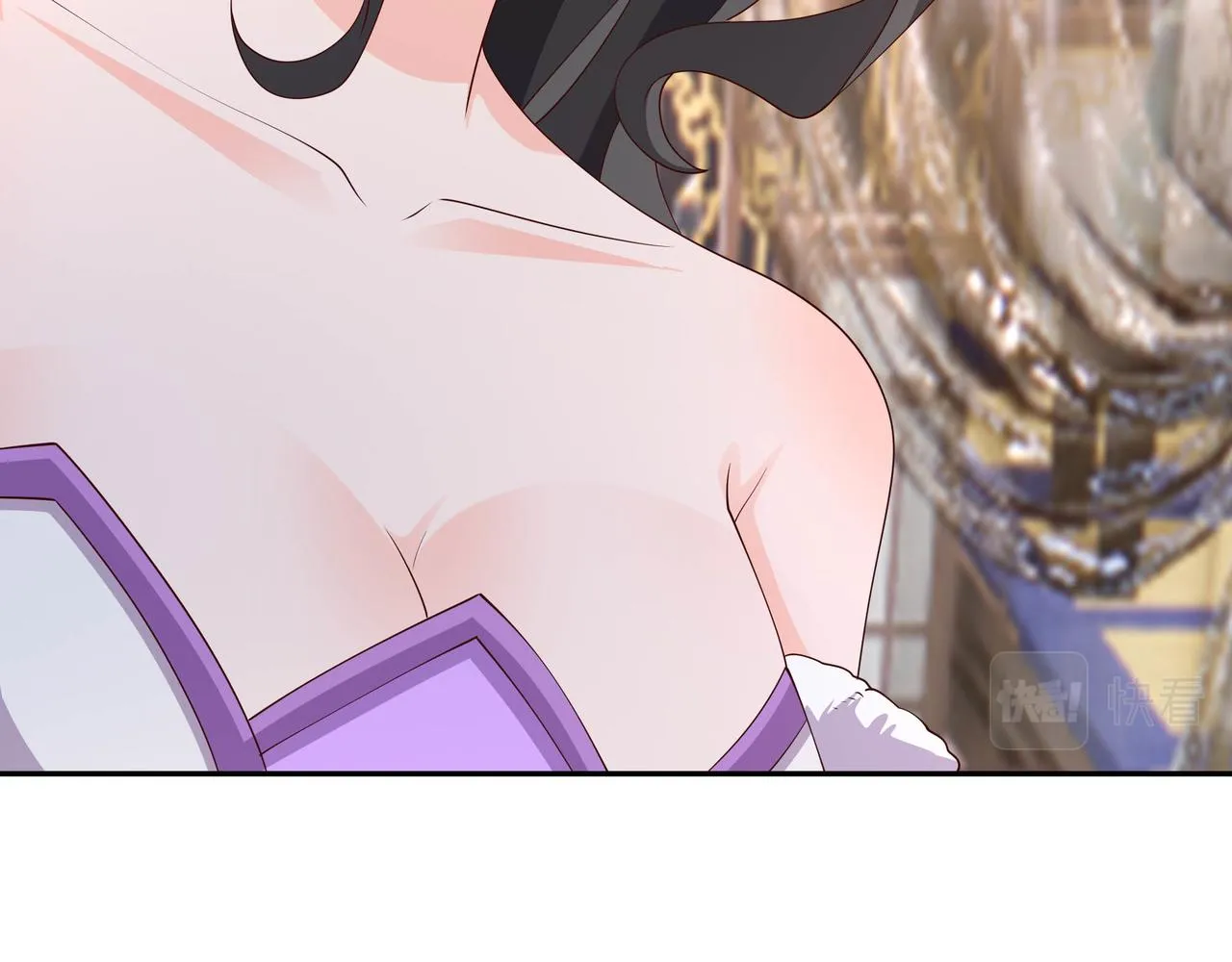 出城 第73页