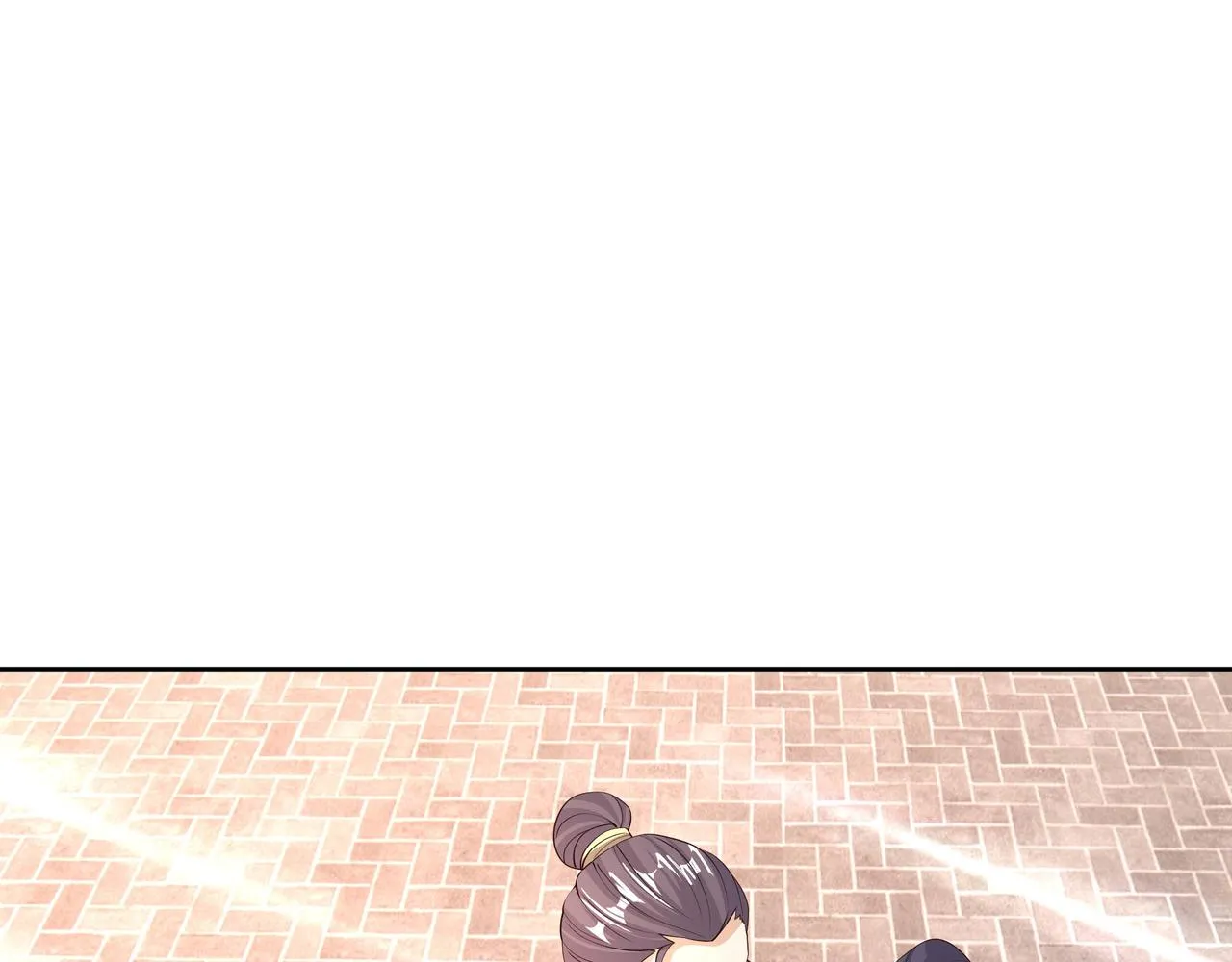 出城 第113页