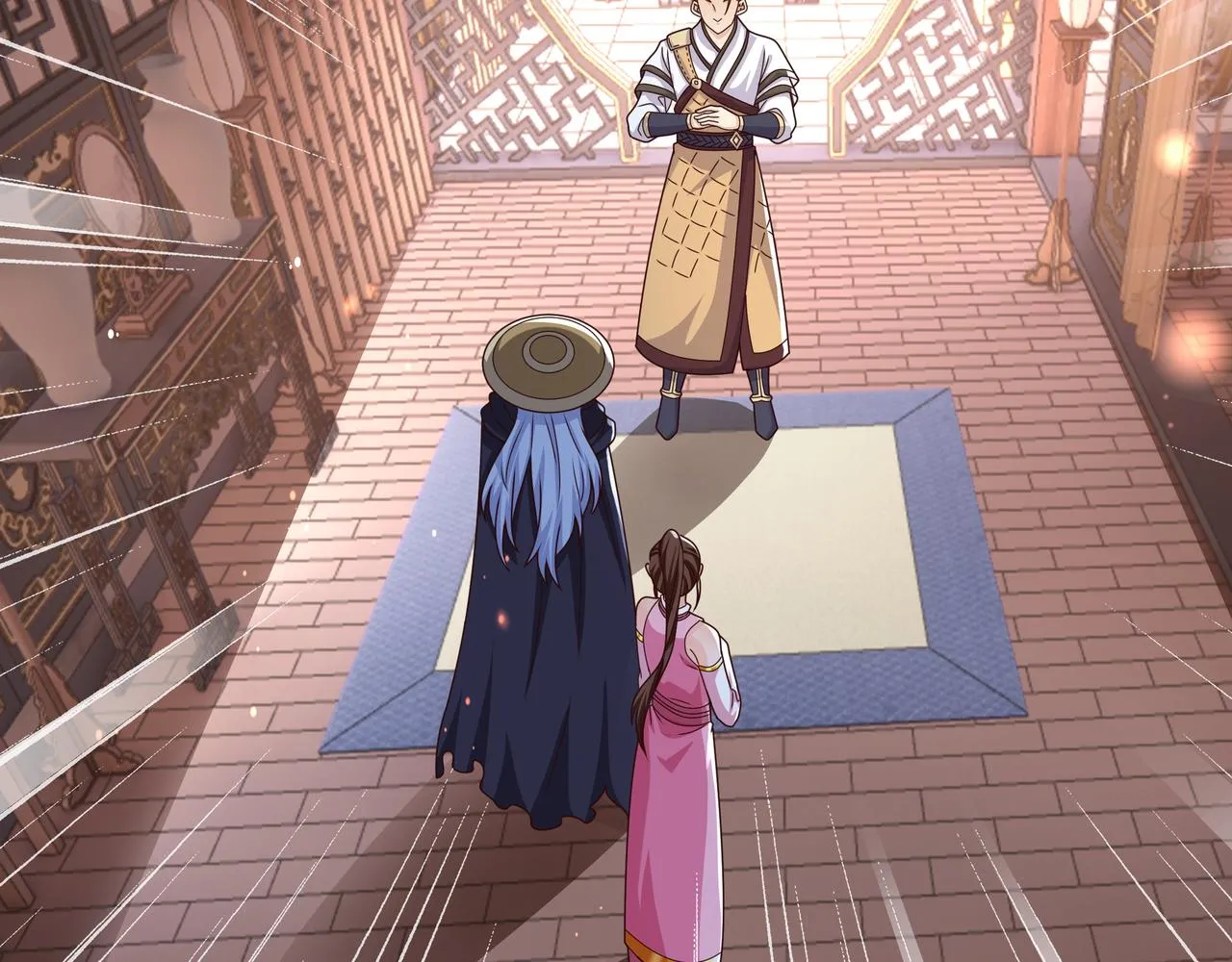 五百枚不灭丹 第31页