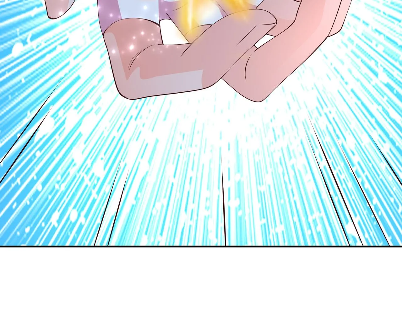 不灭丹丹方 第22页