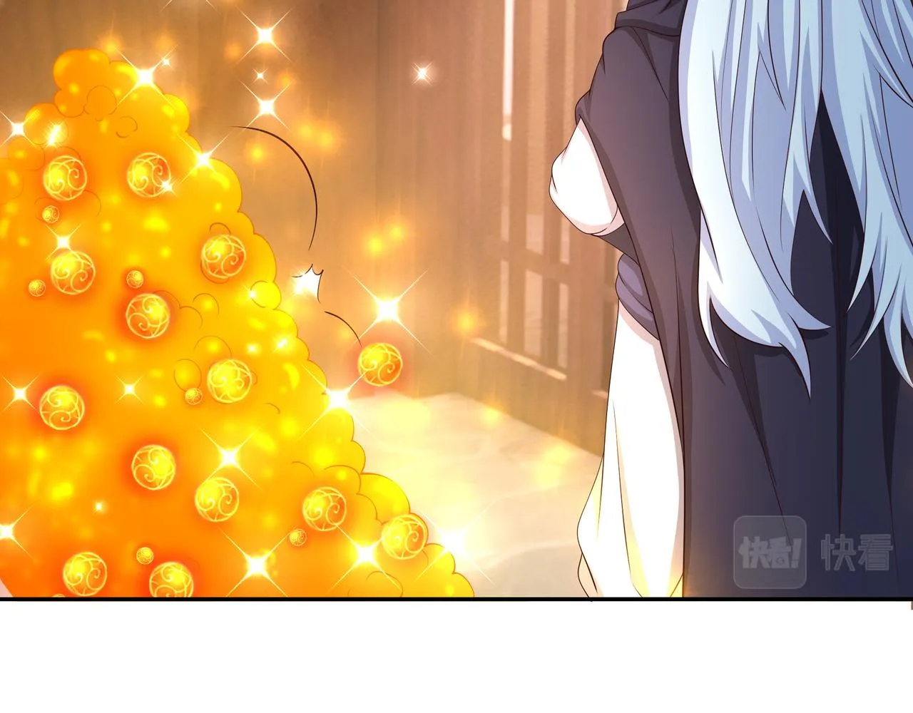 虚空成丹！ 第18页
