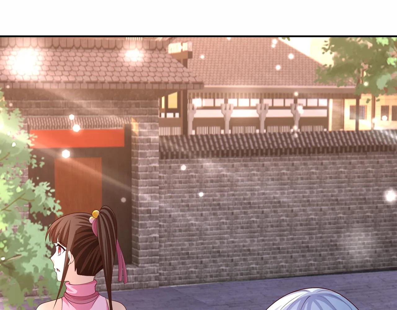 虚空成丹！ 第24页
