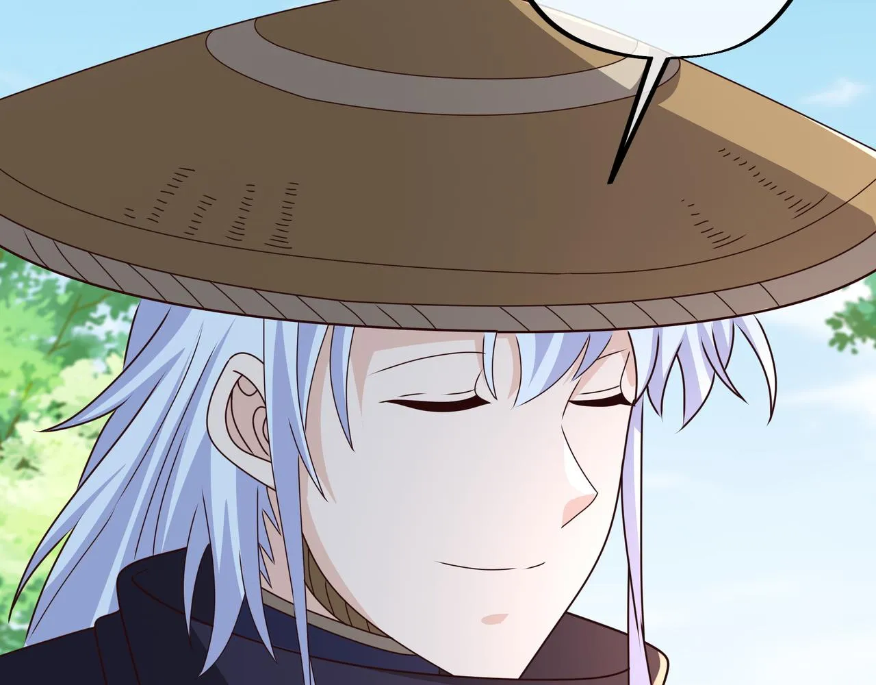 虚空成丹！ 第79页