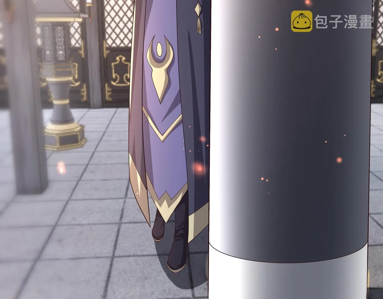 被跟踪了？ 第12页