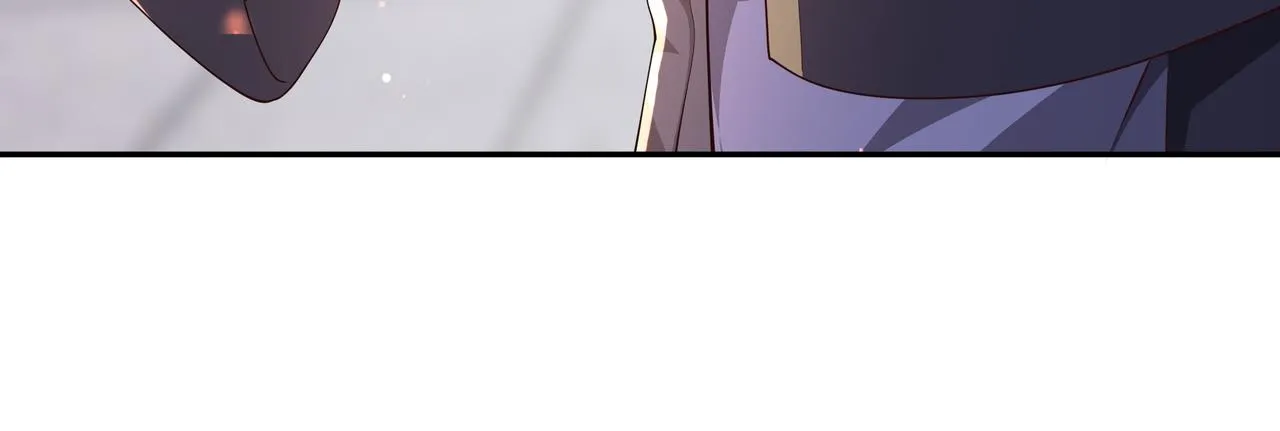 被跟踪了？ 第20页