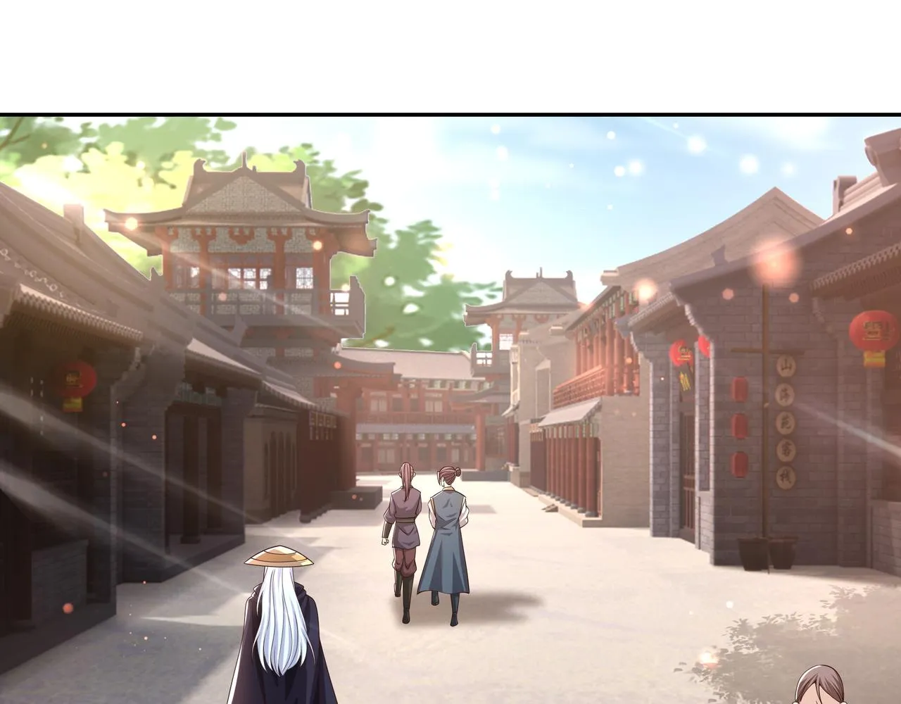 被跟踪了？ 第48页