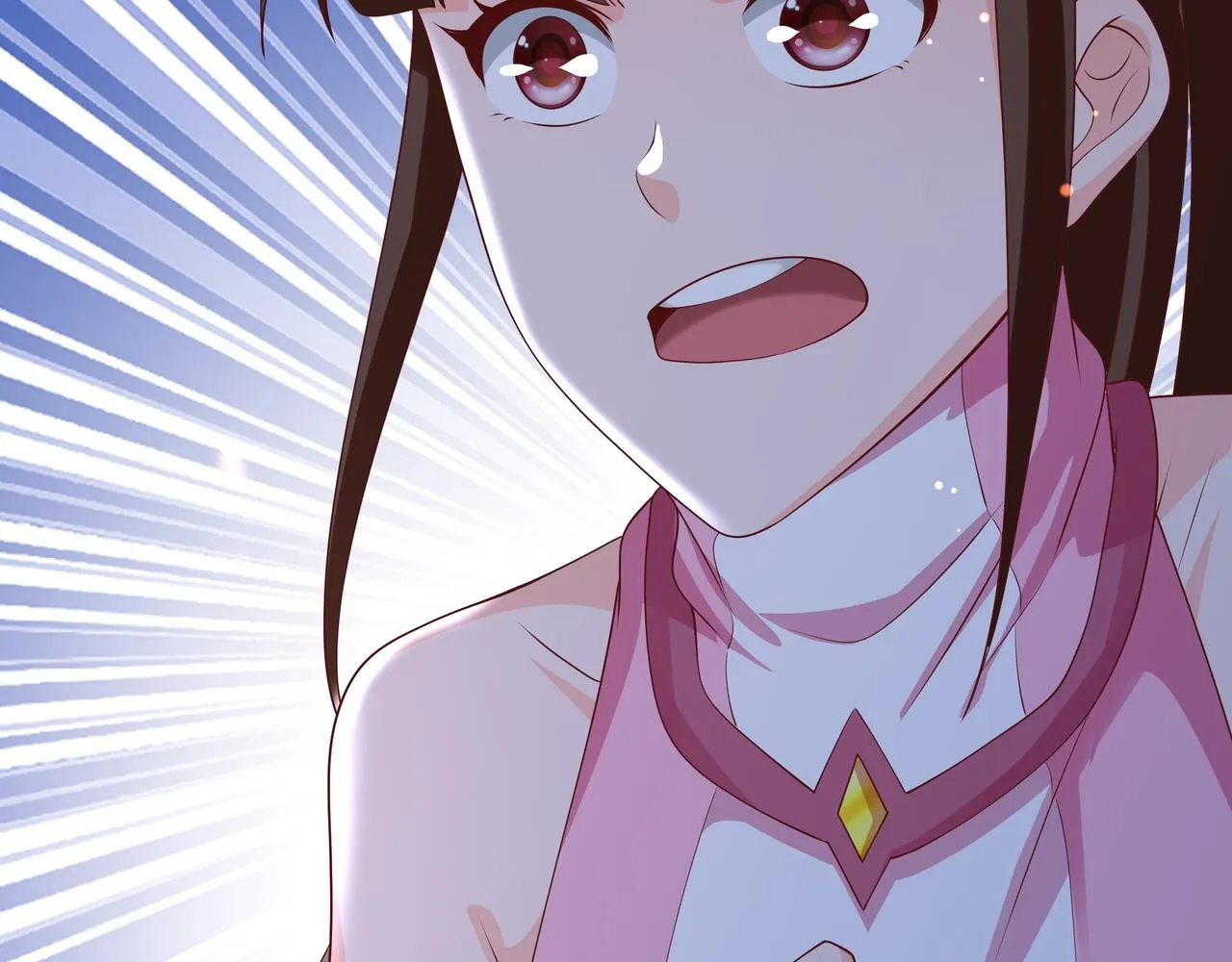 被跟踪了？ 第77页