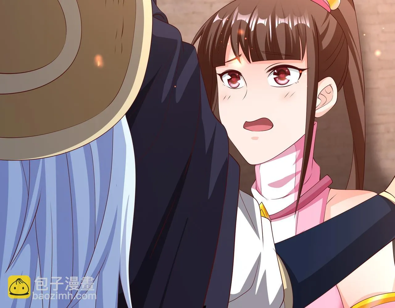 被跟踪了？ 第83页