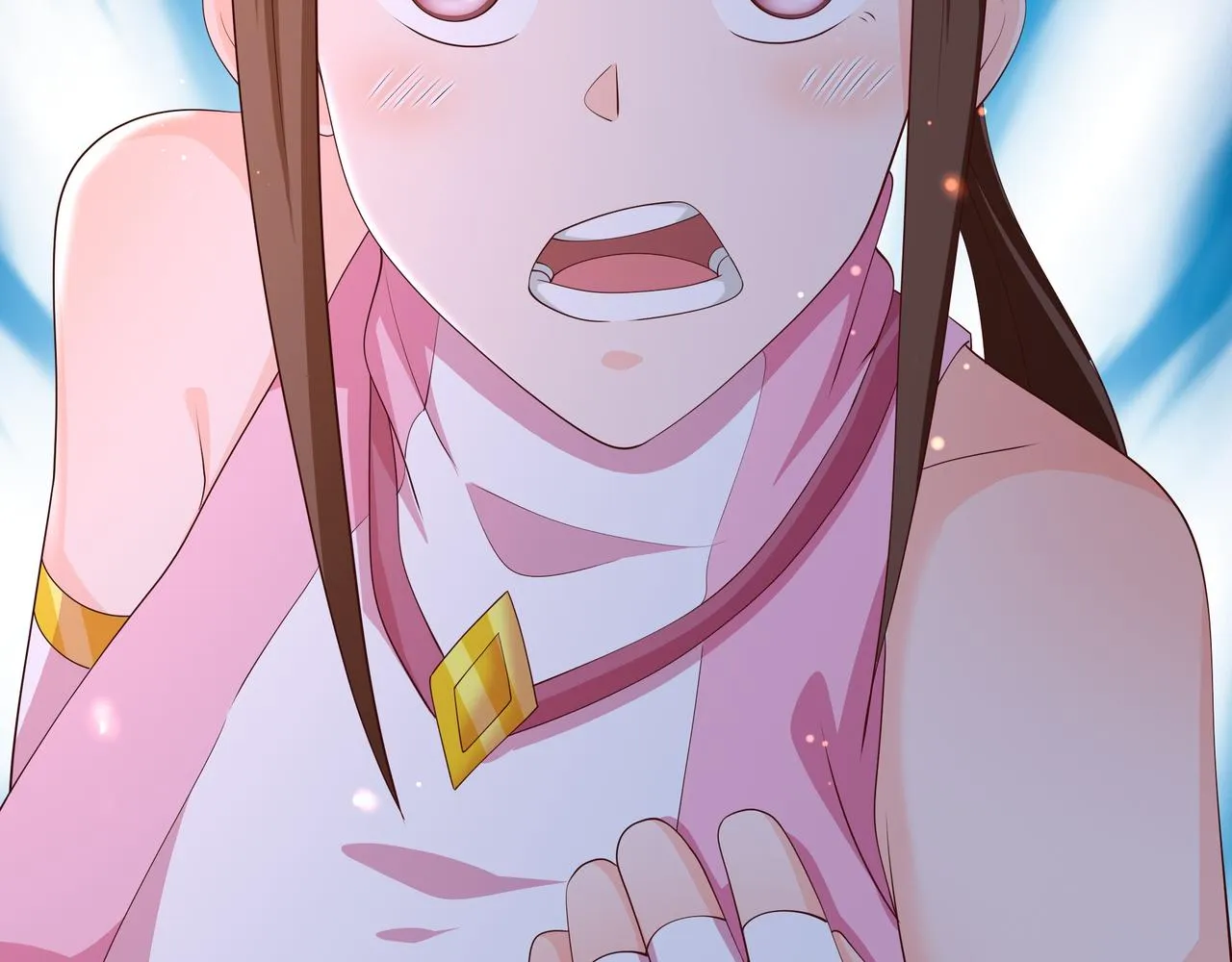 被跟踪了？ 第94页
