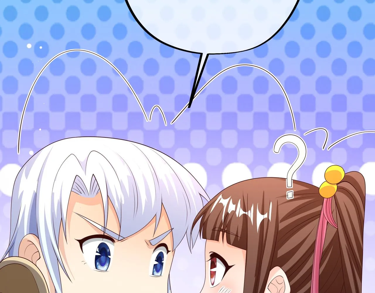 被跟踪了？ 第102页
