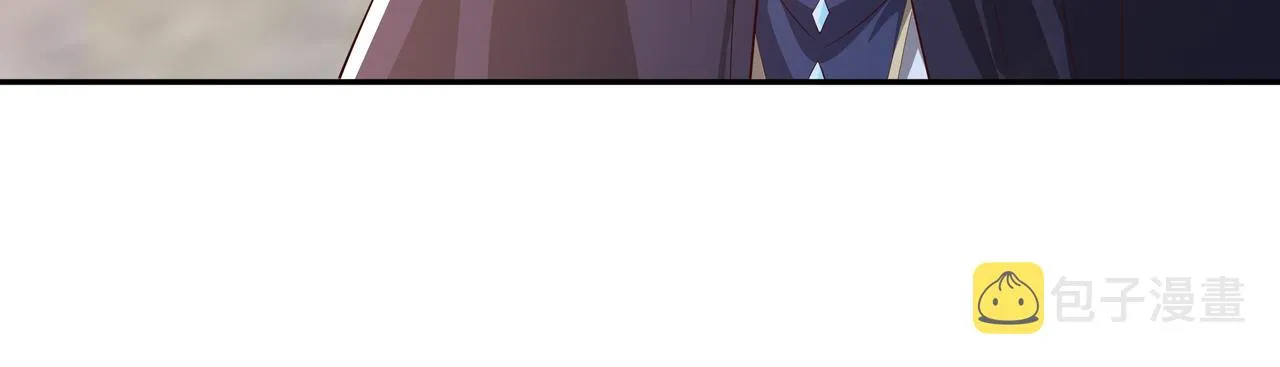 被跟踪了？ 第108页
