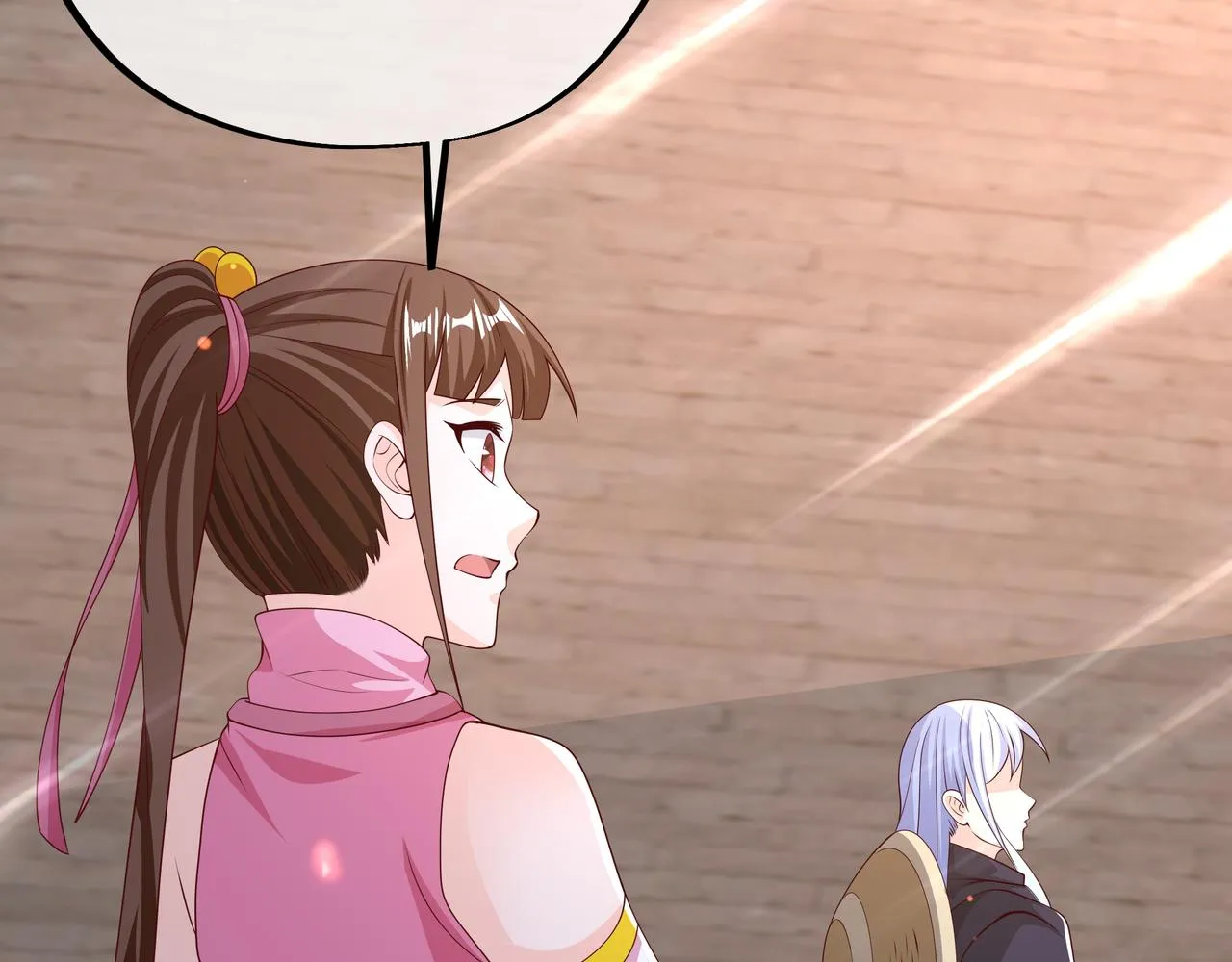 被跟踪了？ 第117页