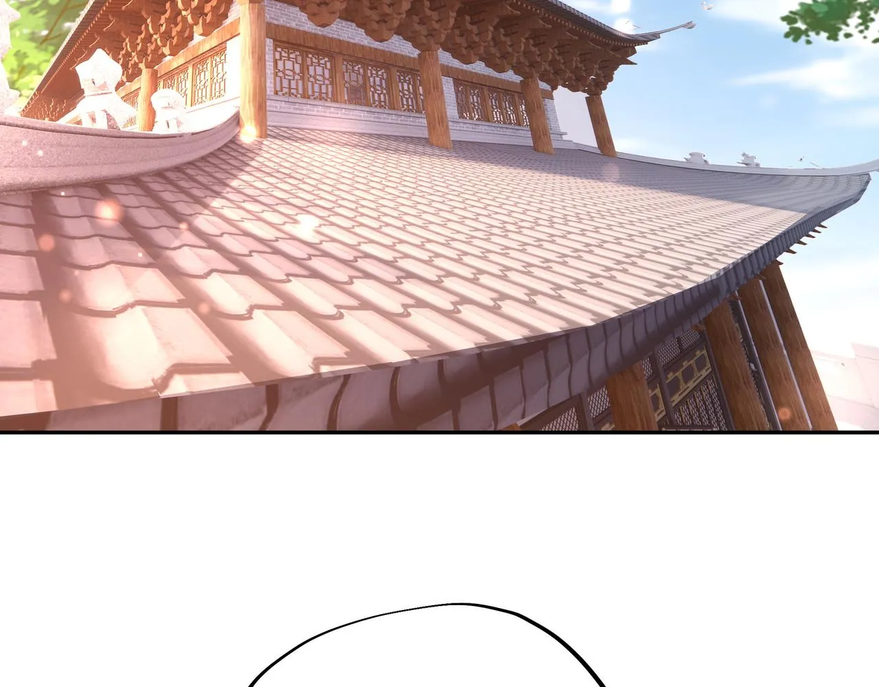 西场圣主 第74页