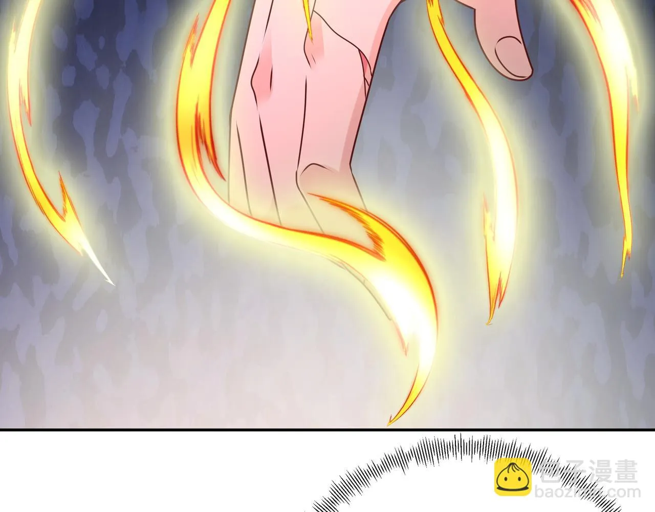 击杀圣子 第79页