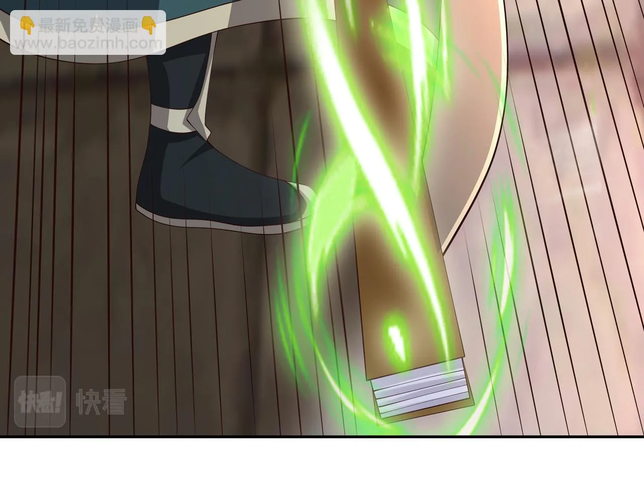 再战！ 第19页