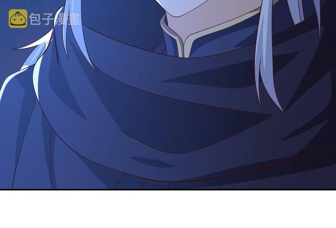 臣服 第16页