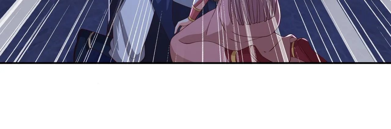 臣服 第61页