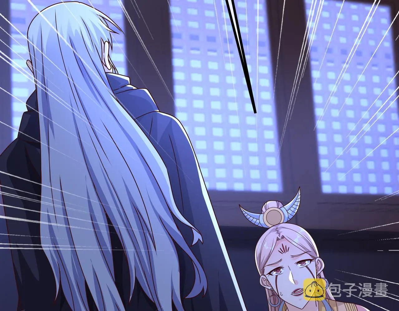 臣服 第102页