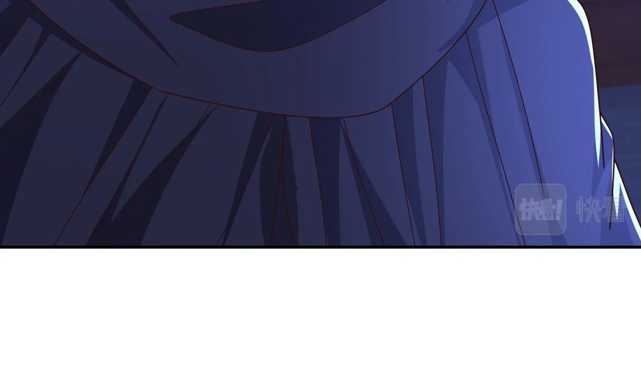 臣服 第106页