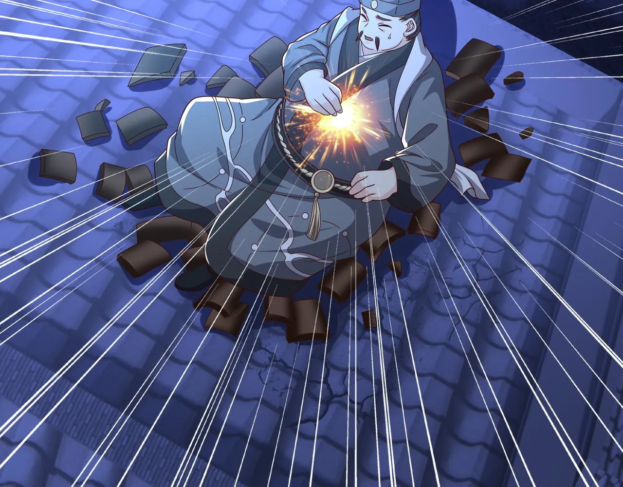 绝对实力 第21页