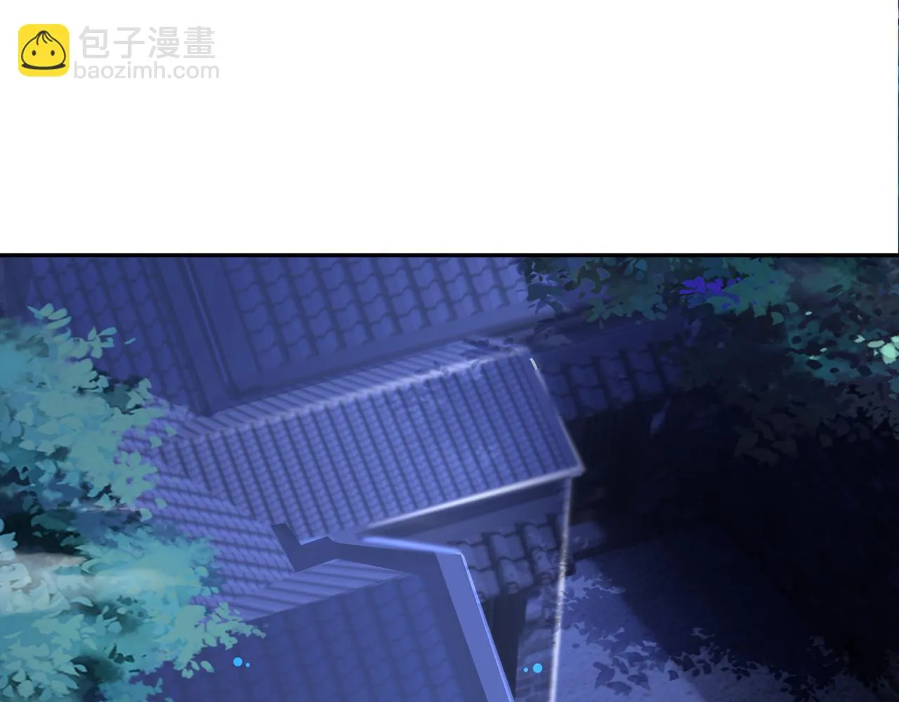 绝对实力 第31页