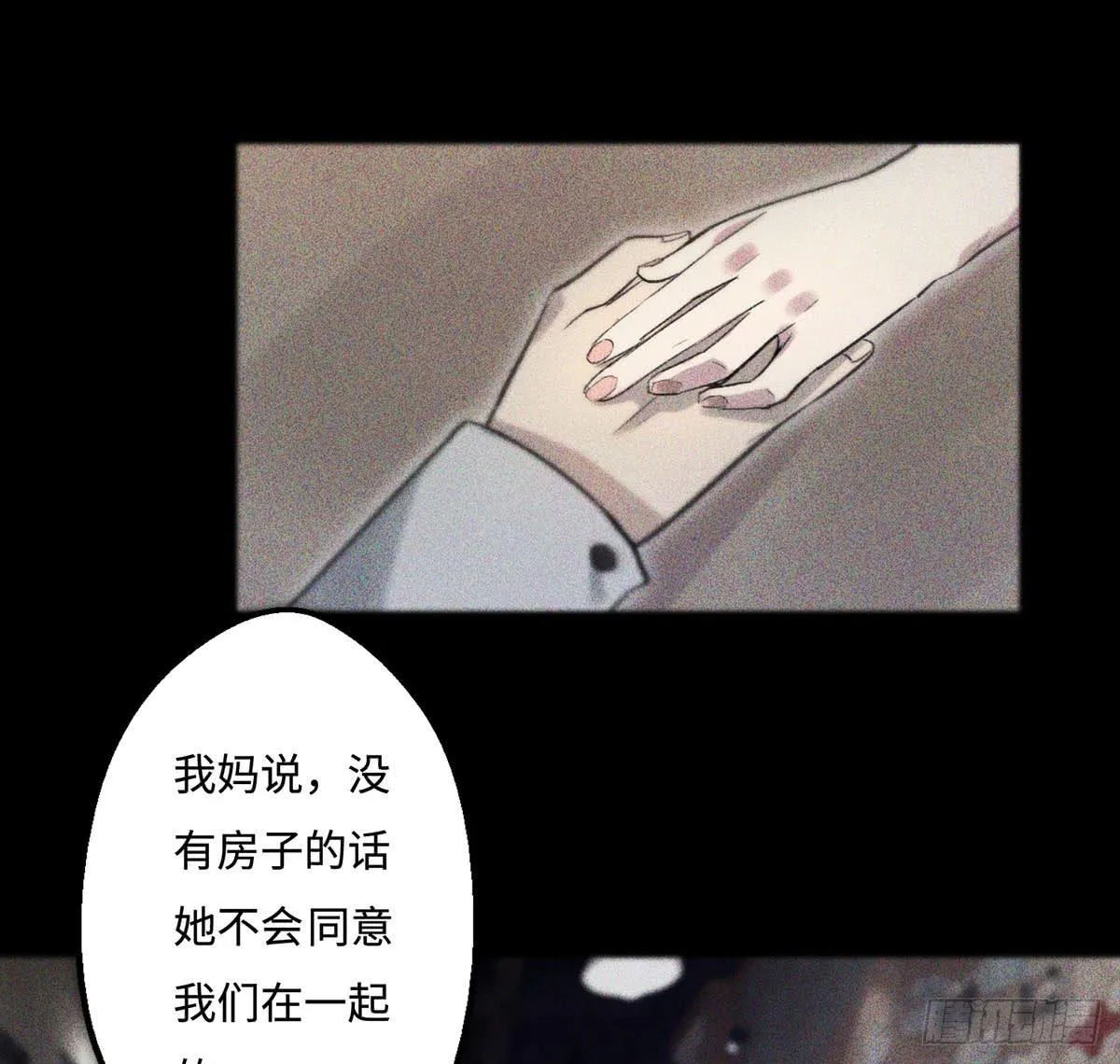 预告 第5页