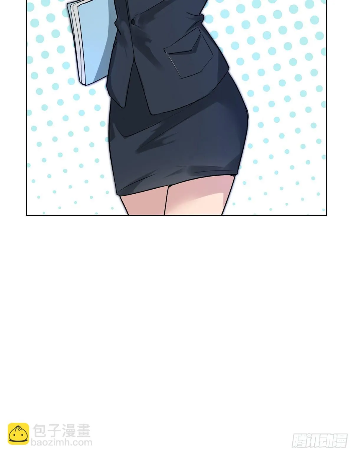 1 我被开除了 第29页