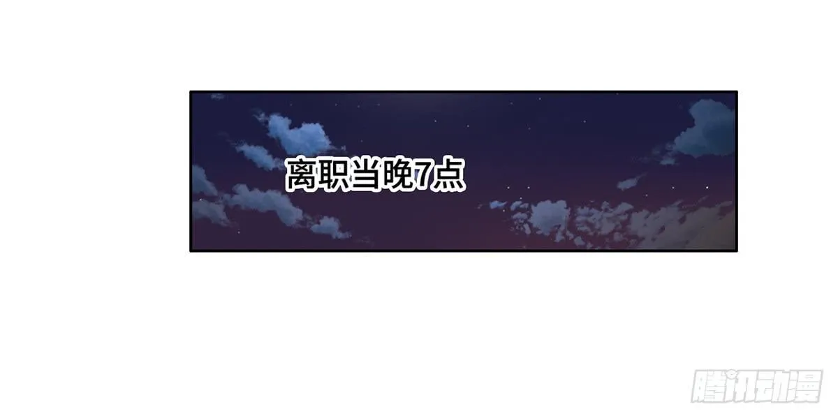 2 过去 第1页