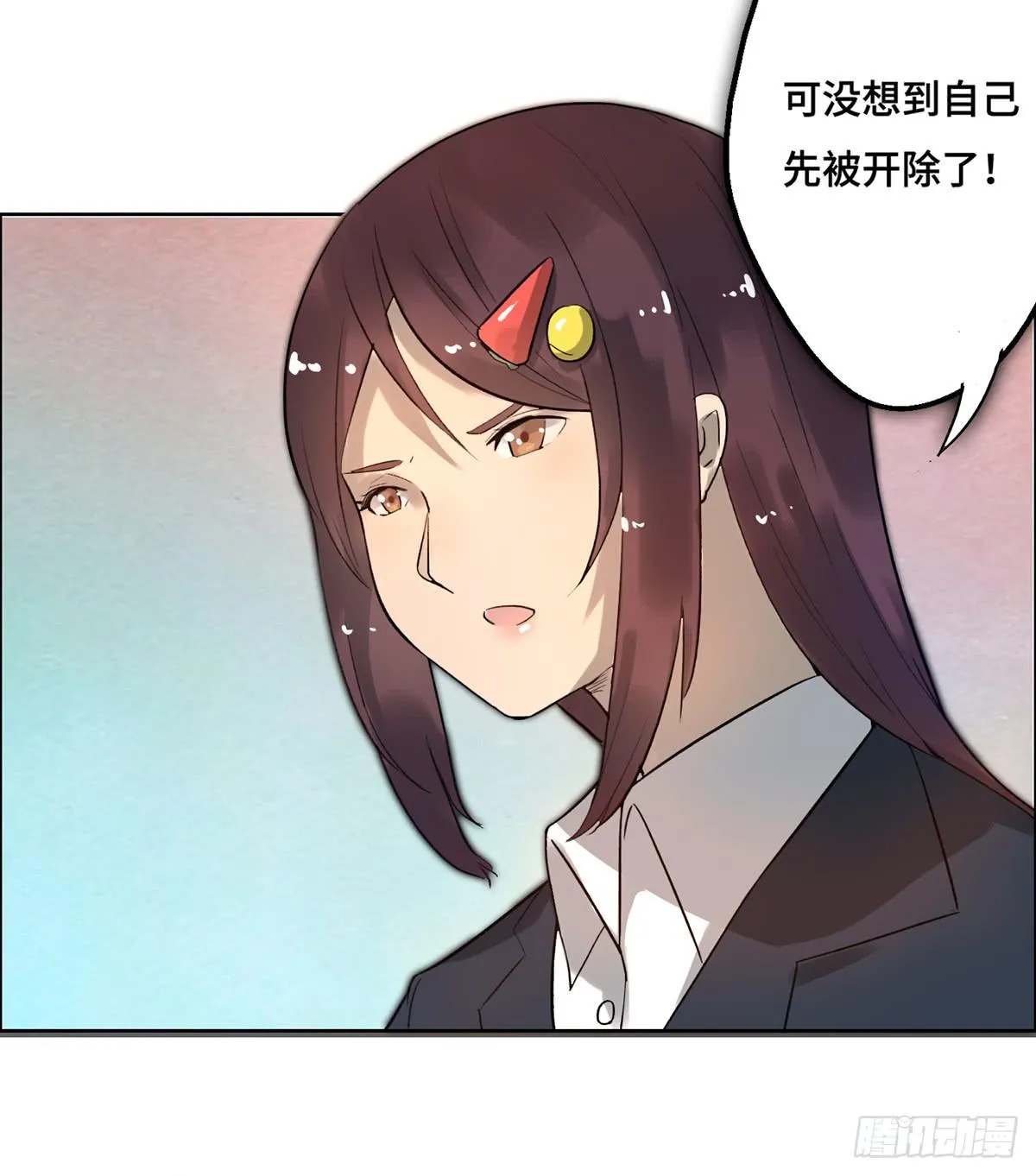 2 过去 第7页