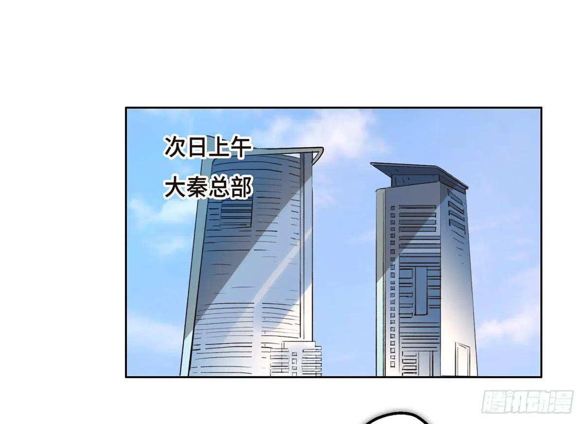 2 过去 第11页