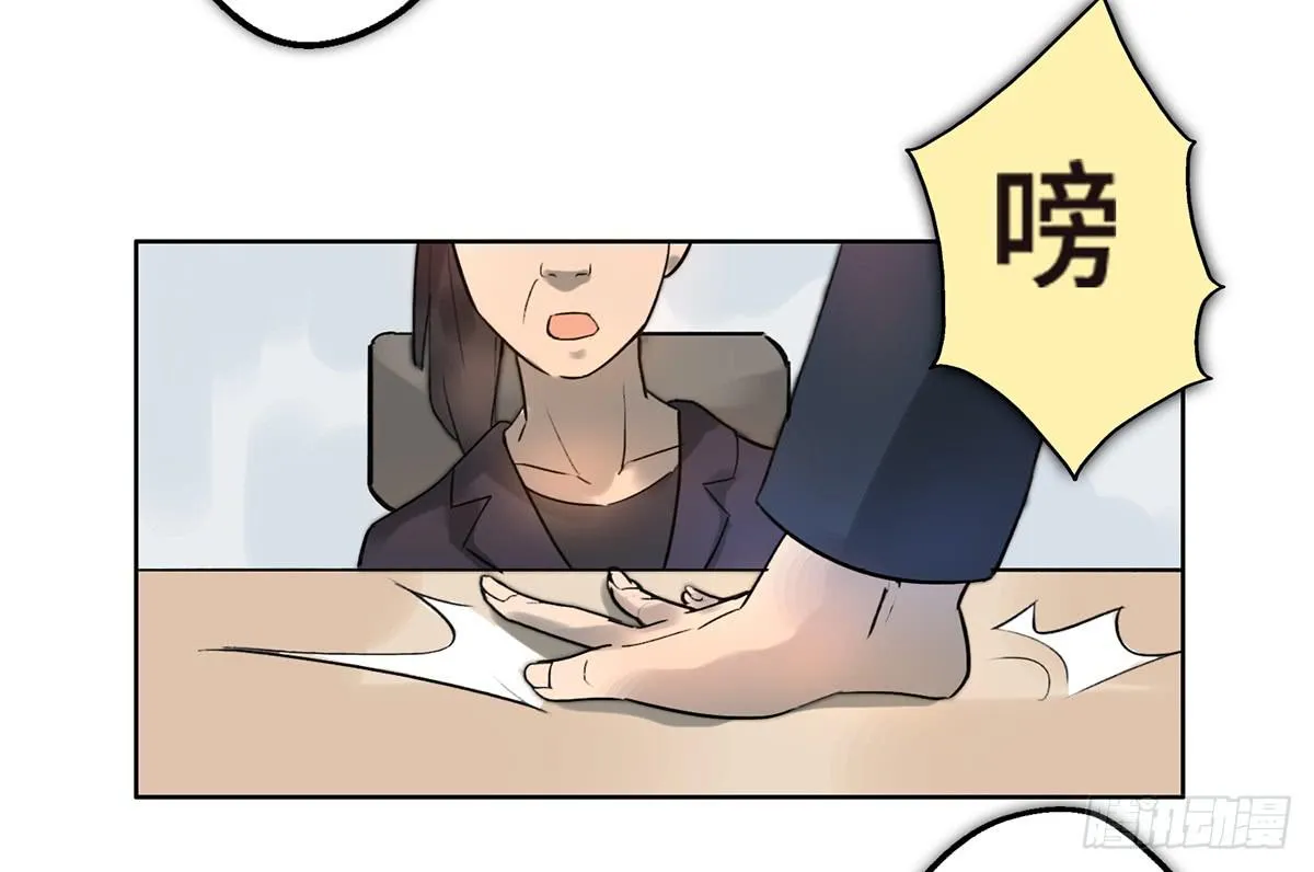 2 过去 第16页
