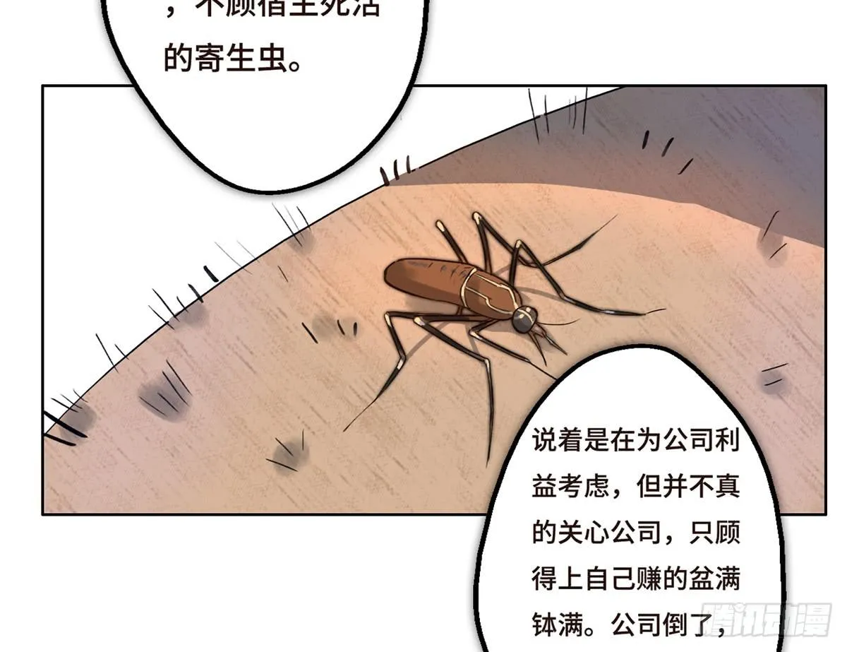 2 过去 第19页