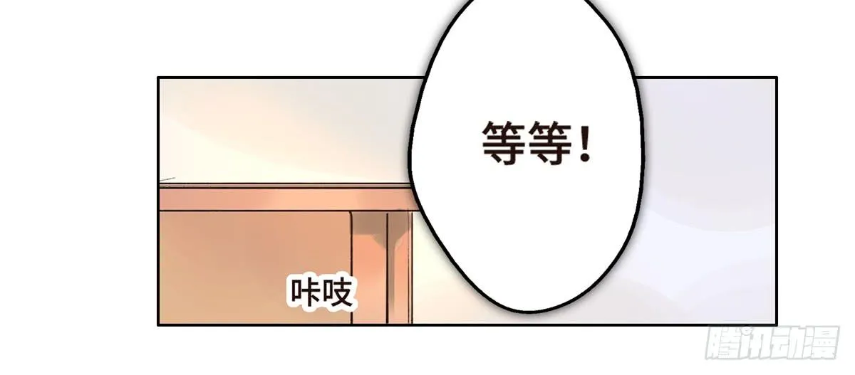 2 过去 第21页