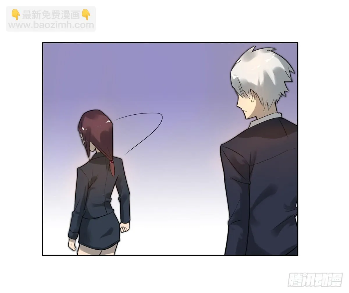 2 过去 第27页