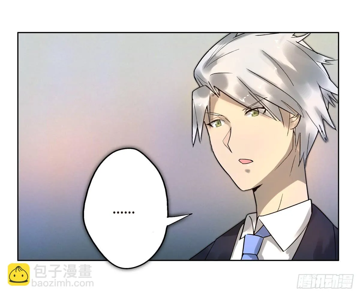 2 过去 第28页