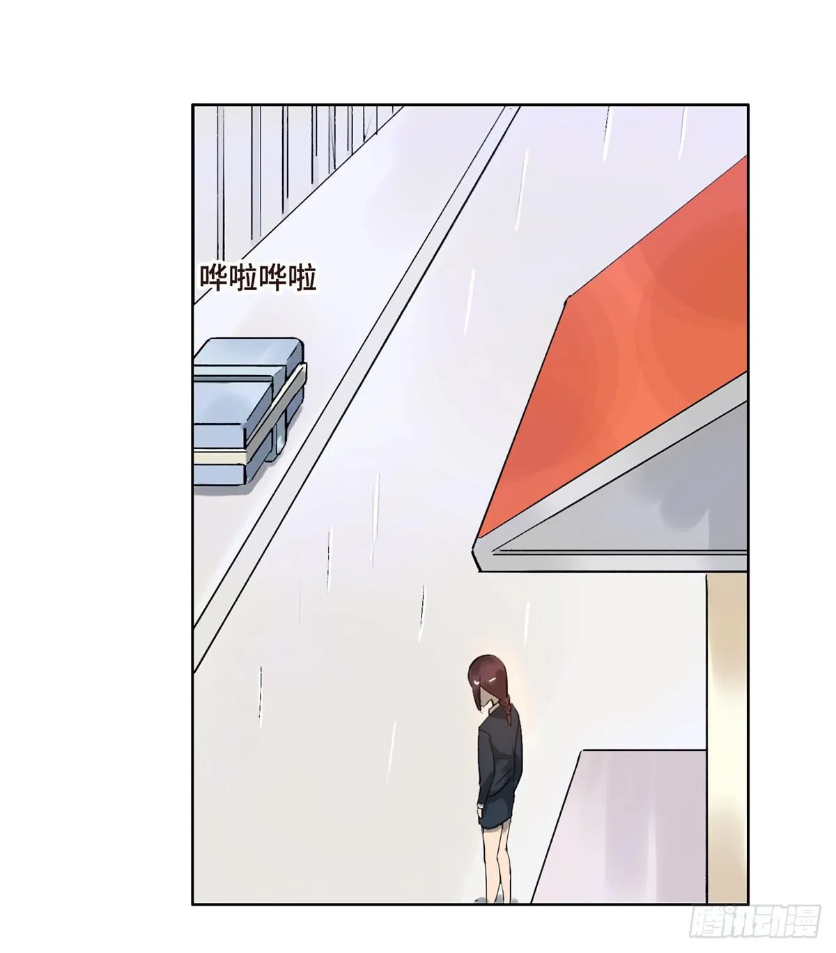 2 过去 第29页